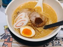 一乐豚骨拉面-火影忍者一乐拉面(环球港店)
