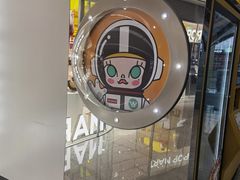 -泡泡玛特POPMART(浦项中心体验店)