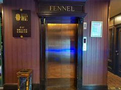 -熙楼(翠湖店)
