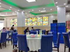 大堂-聚德福海鲜家常菜(刘庄店)