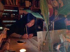 -六出私塾LiuChu•成人美术书法系统课程专业画室(熊婆婆的花园店)