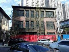 -海味世家·家常菜馆(明州里店)