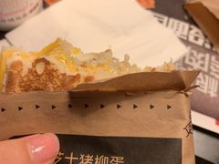 -肯德基(建华店)