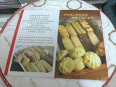 -家琳甜品(江南东店)