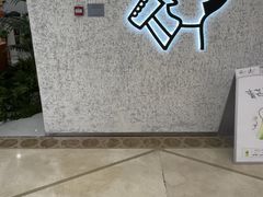 -上海第一八佰伴