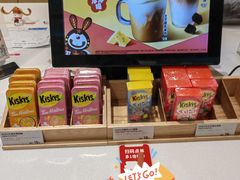 -Tims天好咖啡·贝果(东方广场店)