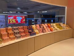 -好利来(上海长宁龙之梦店)