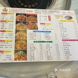 打卡超好吃的鸭爪爪店[加油]