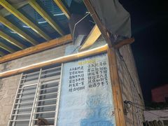 -阿弟特色海鲜餐厅·大排档(平潭店)