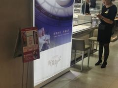 -利群商厦(台东店)