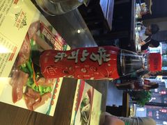 iphone_upload_pic-鲁前海沿儿