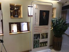 -深圳谢庆良中医诊所