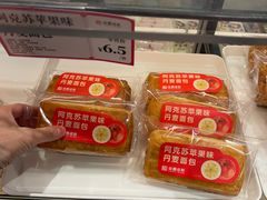 -金凤成祥(西罗园店)