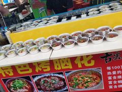 -大学城夜市大排档(凤栖路店)