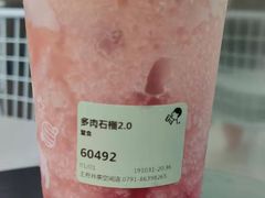 -喜茶(南昌王府井店)