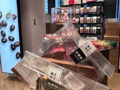 -Laderach 莱德拉(上海环贸iapm店)