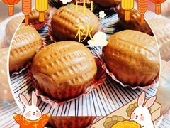 -苹果树下艺术餐厅(宋庄店)