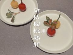-金鸭季·北京烤鸭(深业上城店)