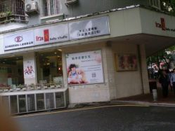 -玛瑞莎·儿童·亲子摄影(越秀店)