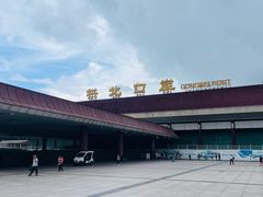 -珠海拱北口岸