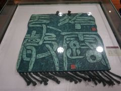 -鼓浪屿国际刻字艺术馆