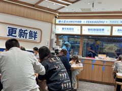 -粉小主·贵州酸汤牛肉粉(南京仙林金鹰店)