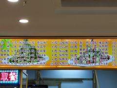 -西塔大冷面(市府大路店)