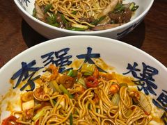 -李犟大爆鳝面·手工蟹黄包(湖滨西湖店)