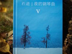 -辽宁大剧院
