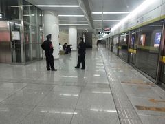 -远洋国际中心(地铁站)