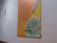大堂-阿麟馄饨(延长路店)