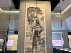 -四川大学博物馆