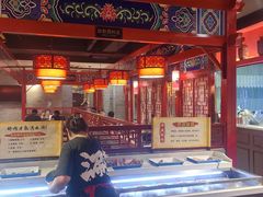 -祥源胡同·涮牛羊肉火锅(花桥店)