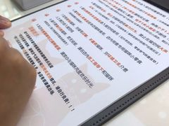 -啵啵喵·猫咖(攀华国际店)