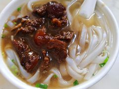 -海幢瑞芳饮食店
