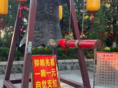 -烟台山景区