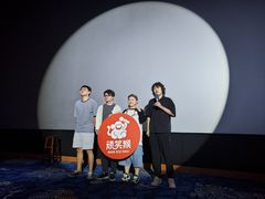 -飞扬影城(正佳IMAX店)