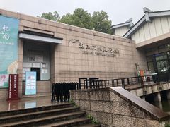 -浙江西湖美术馆