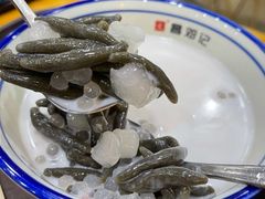 椰汁鸡屎藤-文昌邓记清补凉(西沙路店)