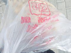 -秋栗香(地安门店)