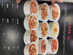 -上庄晋风庄园(上庄店)