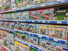 -玩具反斗城(海港城店)