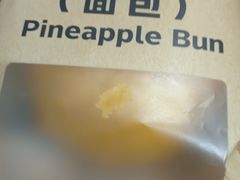 -瑞幸咖啡(杭州绿地中央店)