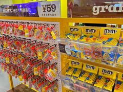 -m豆巧克力世界(上海世茂广场店)