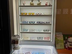 -星视野儿童近视弱视视力训练中心(富荟店)