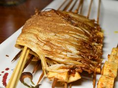 烤金针菇-金刚山烧烤(中山路店)