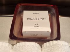 -北京康莱德酒店