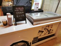 -博林圣海伦酒店-LA VILLA自助西餐厅(华侨城店)