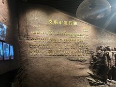 -沈阳“九·一八”历史博物馆