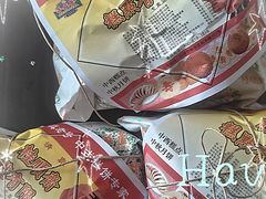 -芦庄子桂顺斋(和平路总店)